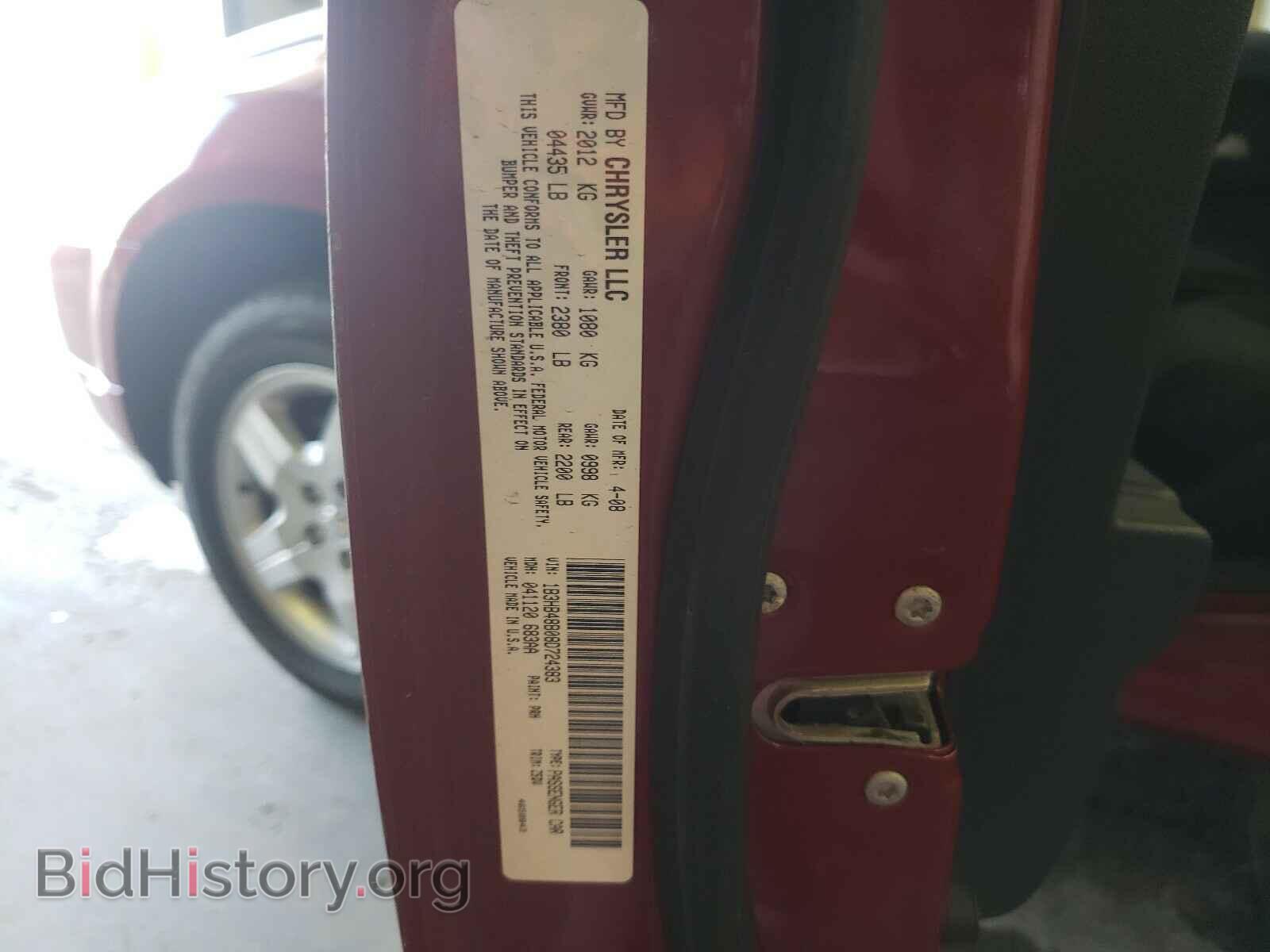 2008 DODGE CALIBER - VIN: 1B3HB48B08D724383 - Photo 10