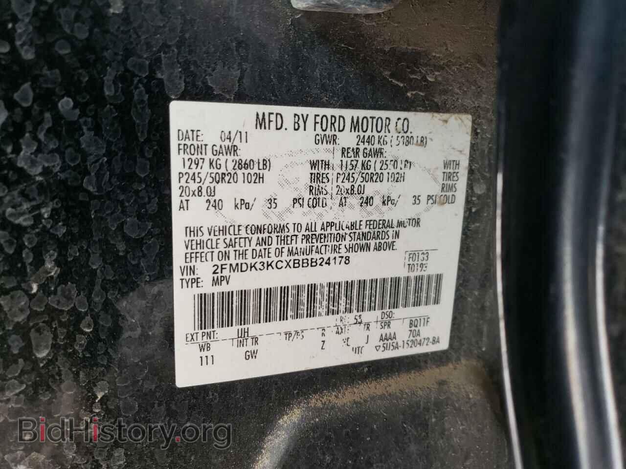 2011 FORD EDGE - VIN: 2FMDK3KCXBBB24178 - Photo 13