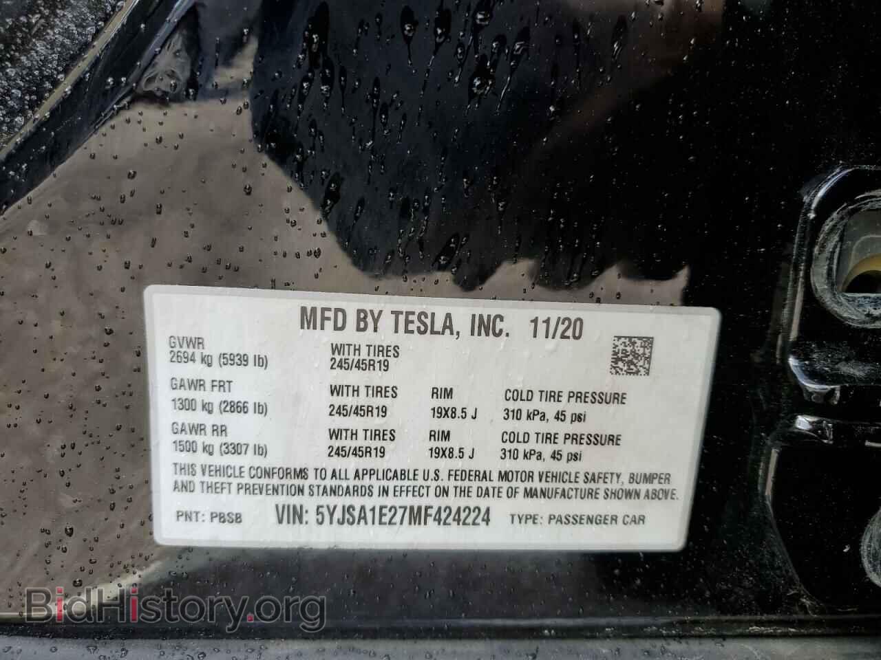 2021 TESLA MODEL S - VIN: 5YJSA1E27MF424224 - Фото 13