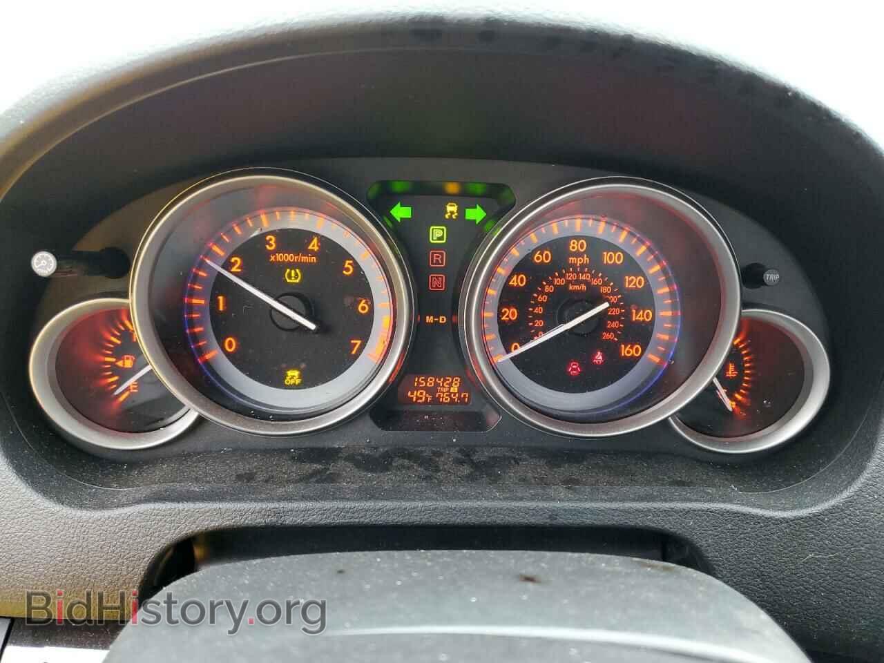 2011 MAZDA 6 - VIN: 1YVHZ8CH5B5M30003 - Photo 9