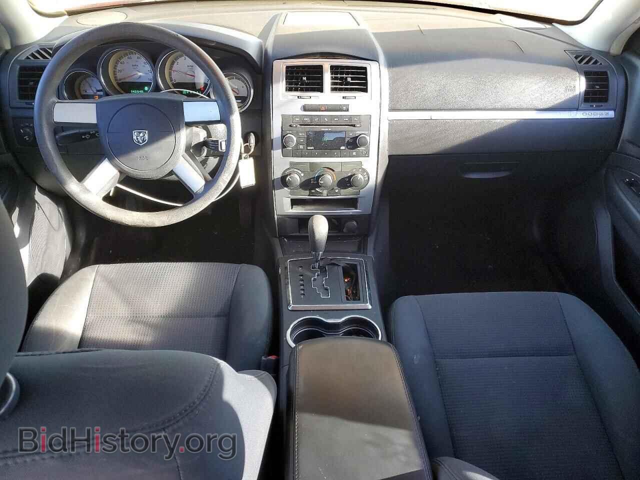 2010 DODGE CHARGER - VIN: 2B3CA3CV5AH297963 - Фото 8