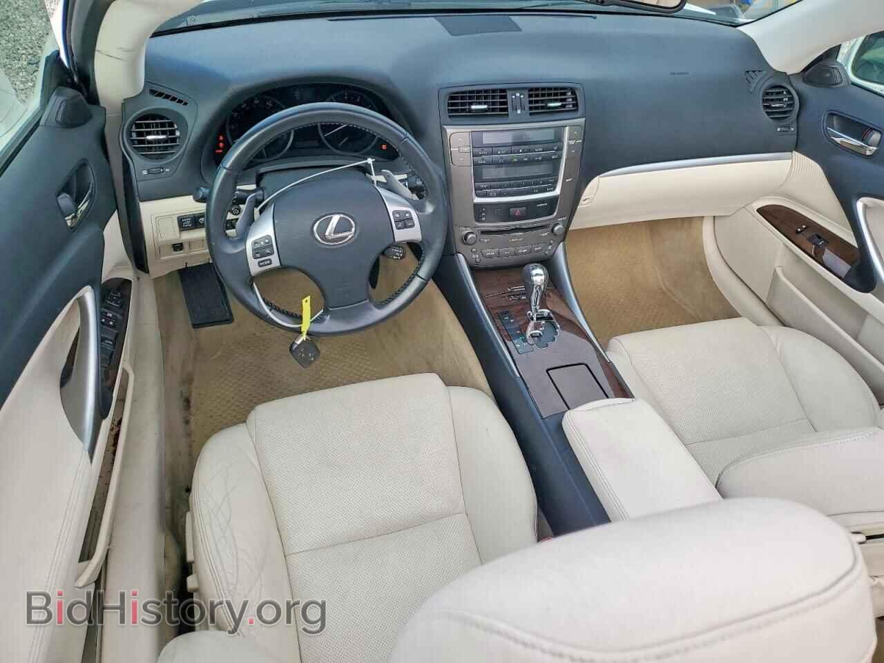 2011 LEXUS IS - VIN: JTHFF2C21B2521039 - Photo 8