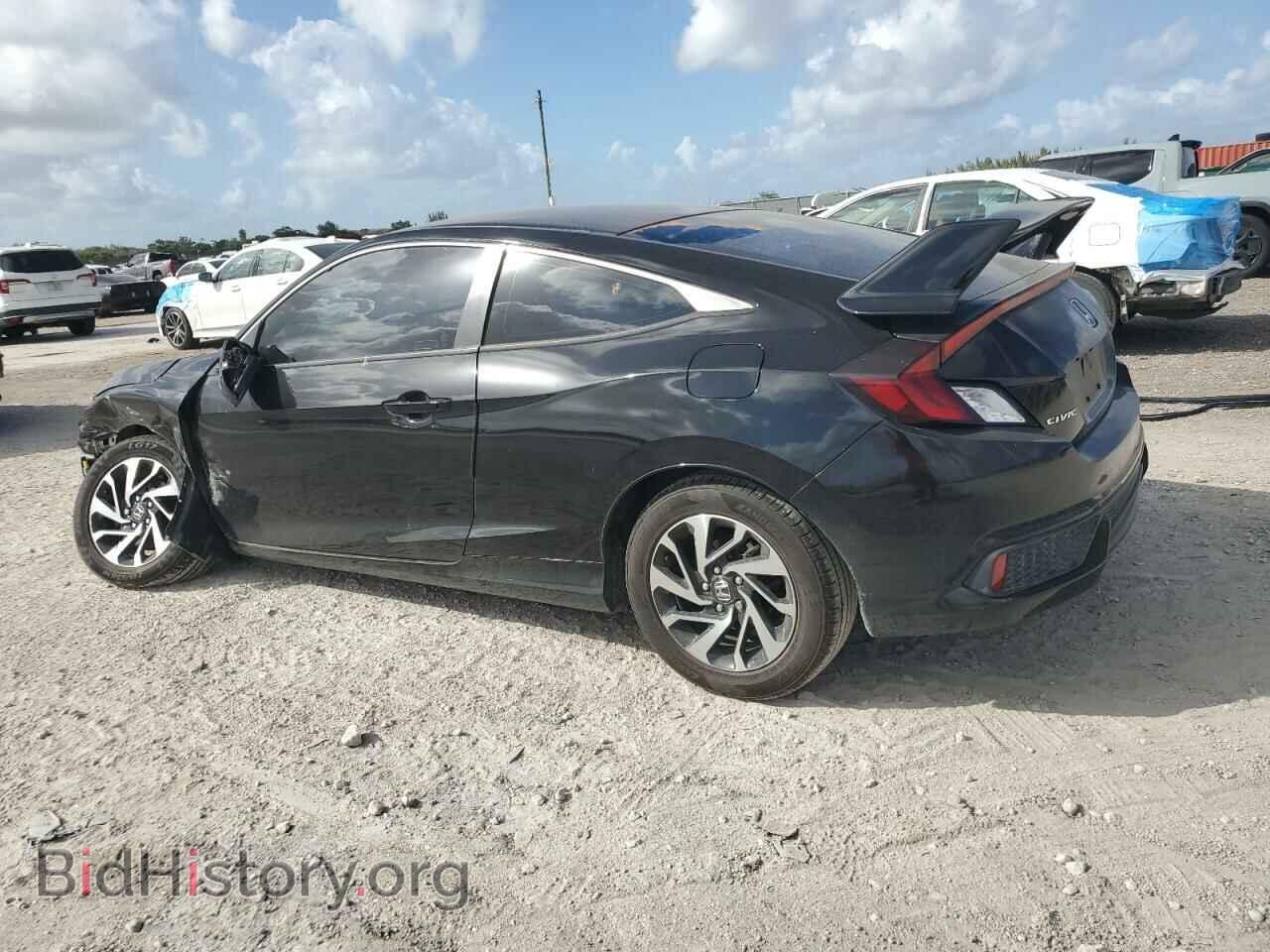 2017 HONDA CIVIC - VIN: 2HGFC4B53HH304210 - Фото 2