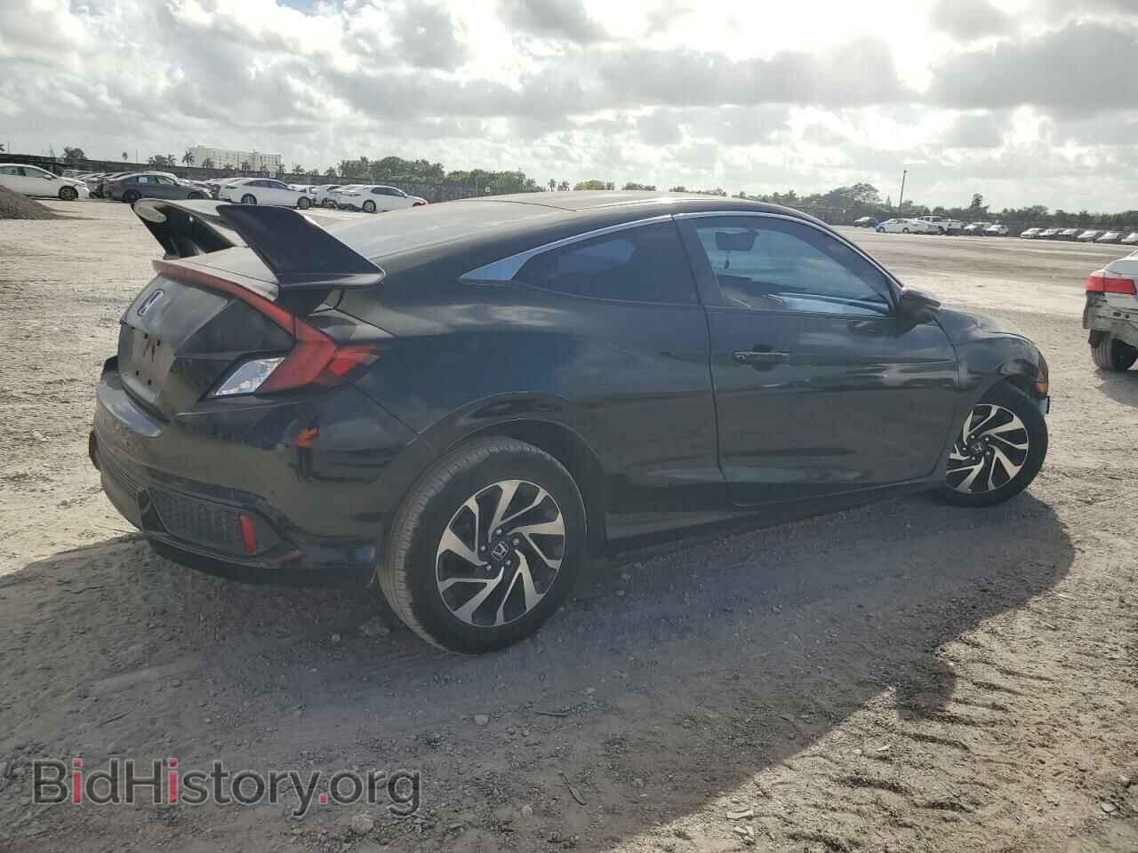 2017 HONDA CIVIC - VIN: 2HGFC4B53HH304210 - Фото 3