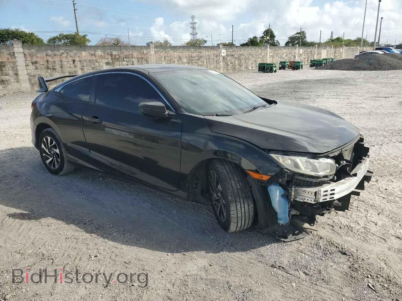 2017 HONDA CIVIC - VIN: 2HGFC4B53HH304210 - Фото 4