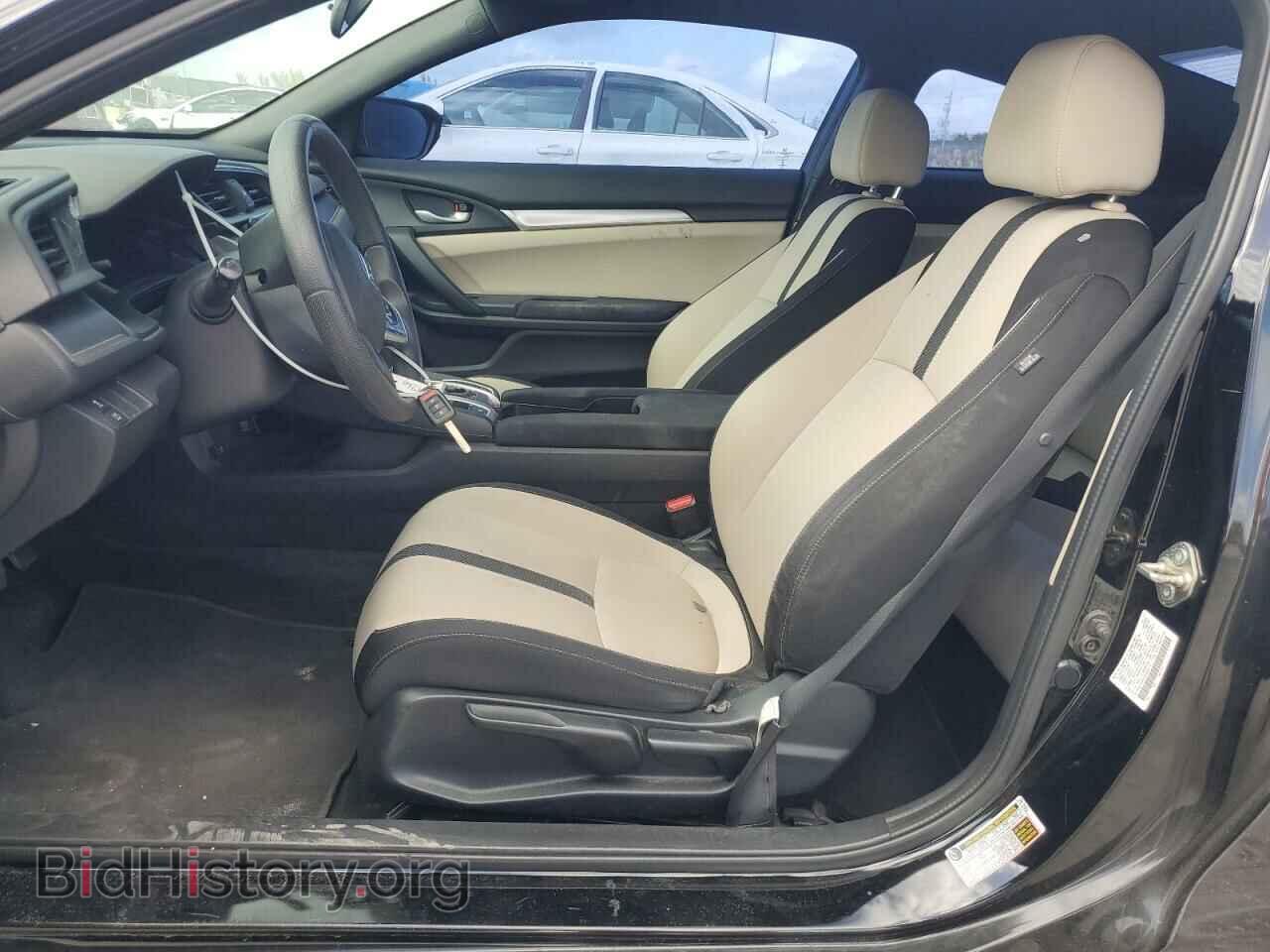 2017 HONDA CIVIC - VIN: 2HGFC4B53HH304210 - Фото 7