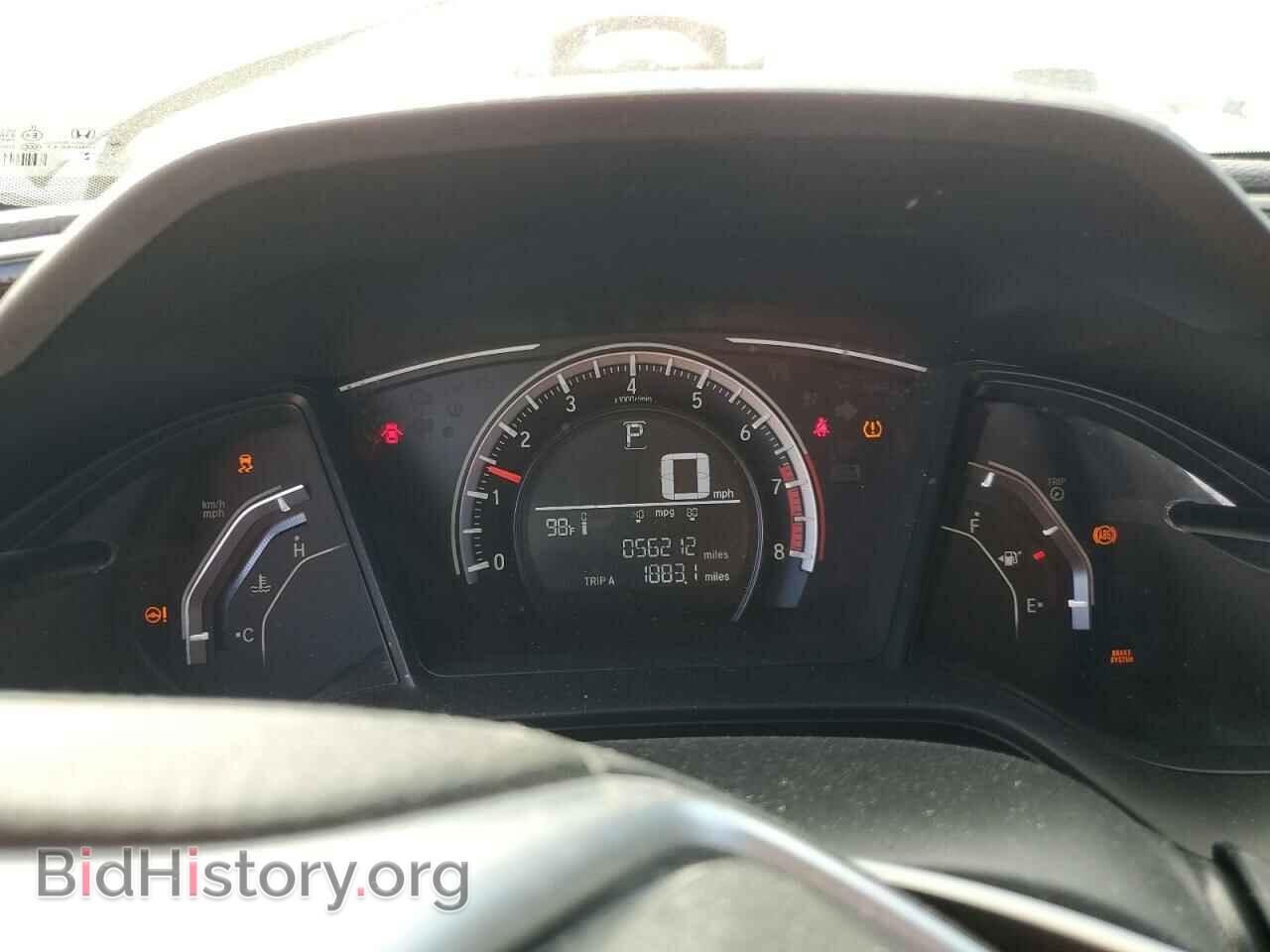 2017 HONDA CIVIC - VIN: 2HGFC4B53HH304210 - Фото 9