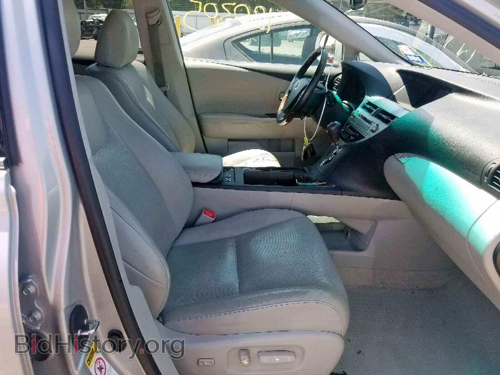 2011 LEXUS RX 350 - VIN: 2T2ZK1BA7BC046586 - Фото 5