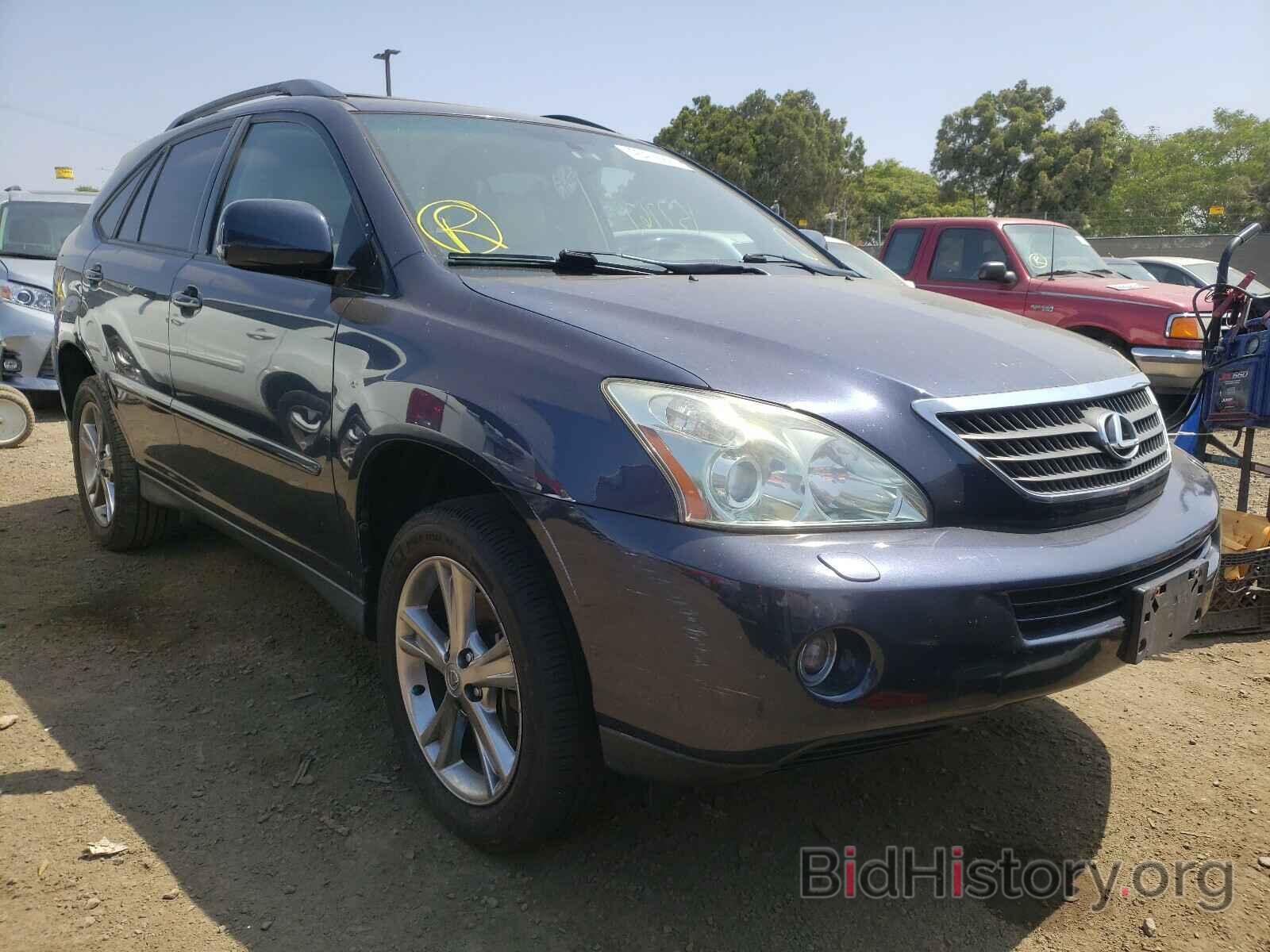 Photo JTJHW31U260014833 - LEXUS RX400 2006