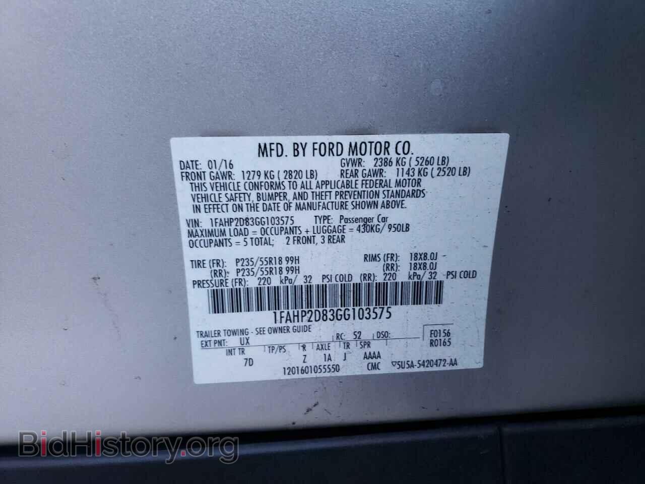 2016 FORD TAURUS - VIN: 1FAHP2D83GG103575 - Фото 12