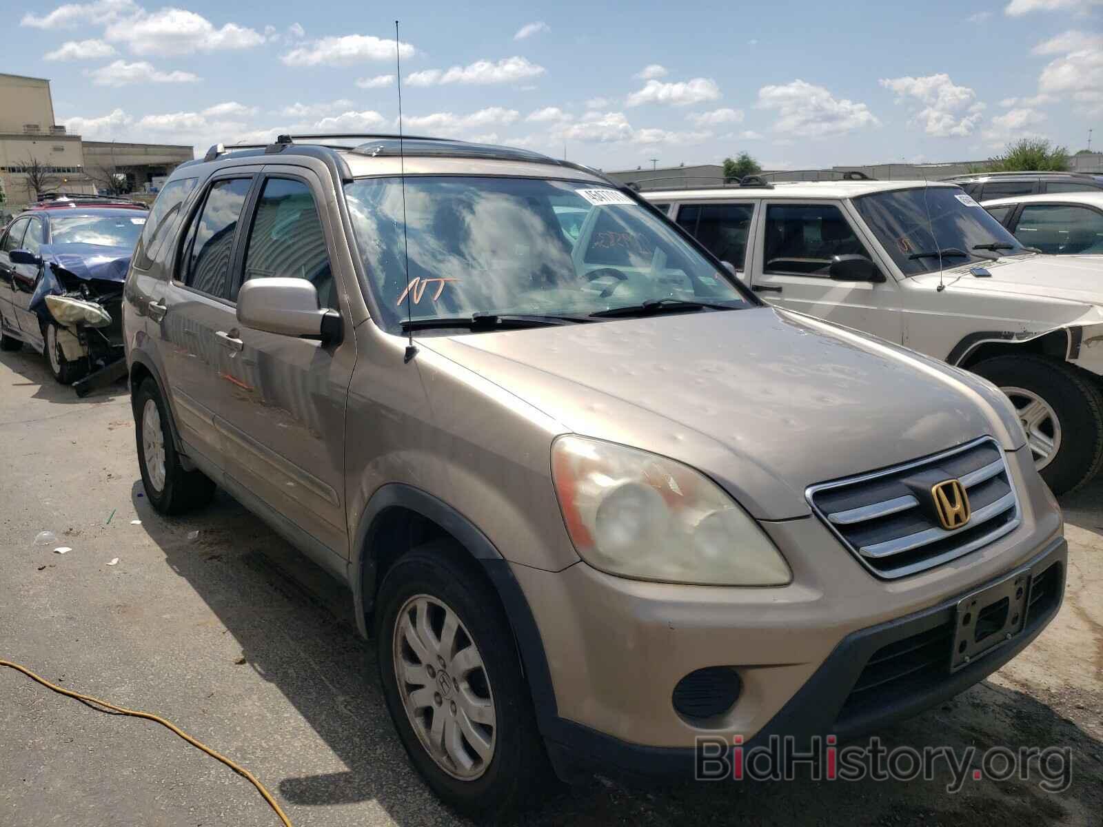 Photo SHSRD78976U402916 - HONDA CRV 2006