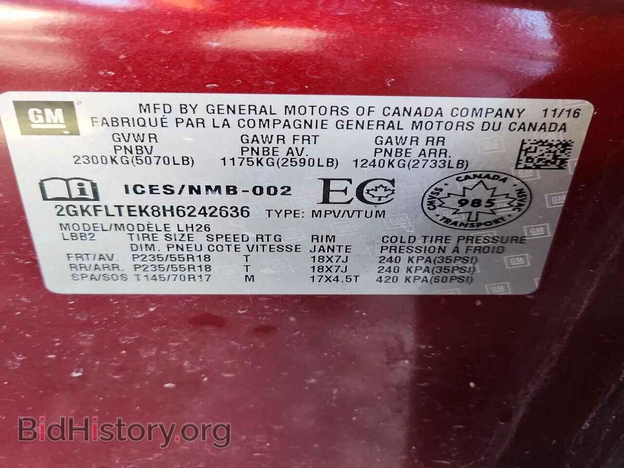 2017 GMC TERRAIN - VIN: 2GKFLTEK8H6242636 - Photo 13