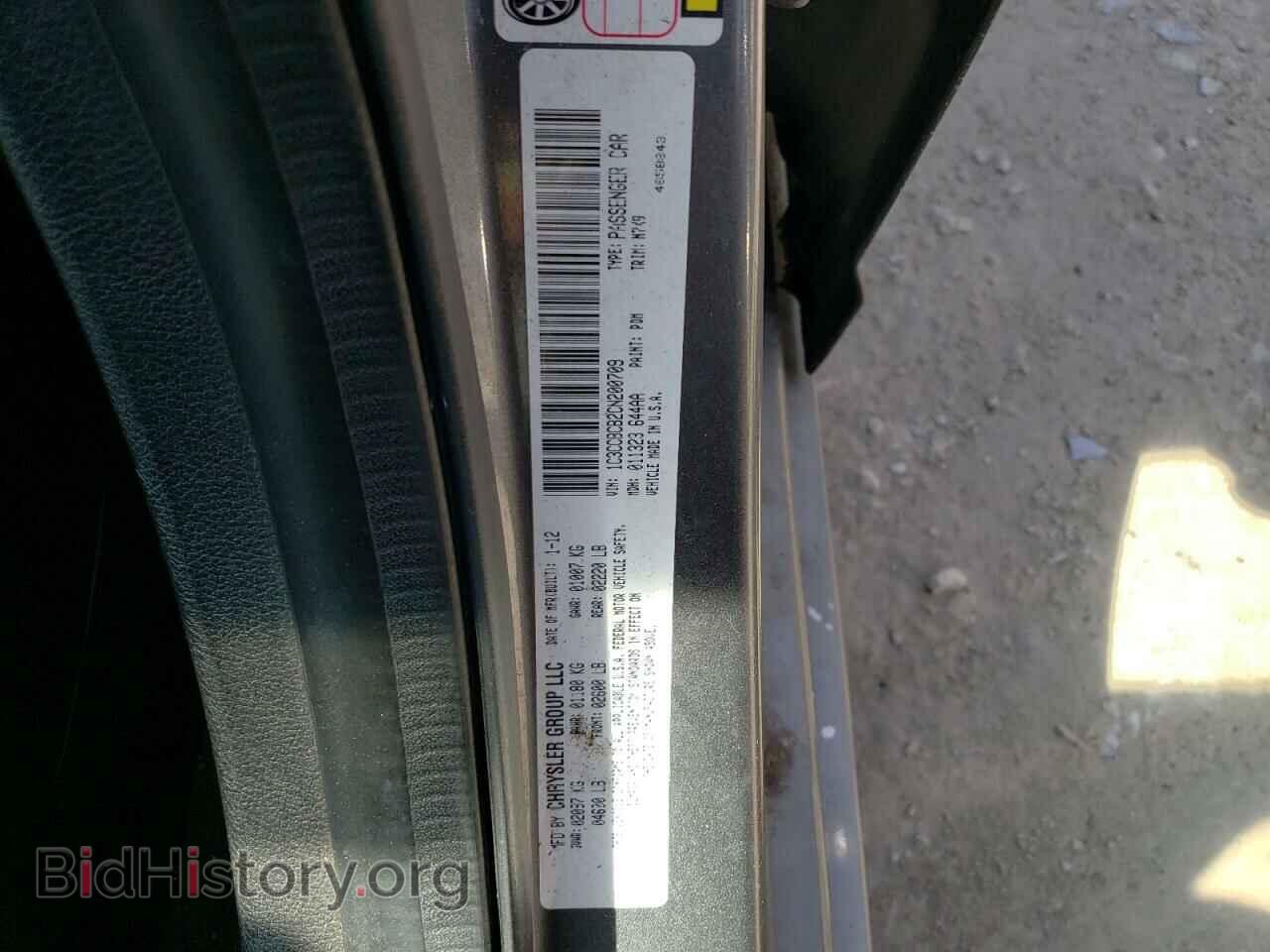 2012 CHRYSLER 200 - VIN: 1C3CCBCB2CN200709 - Фото 12