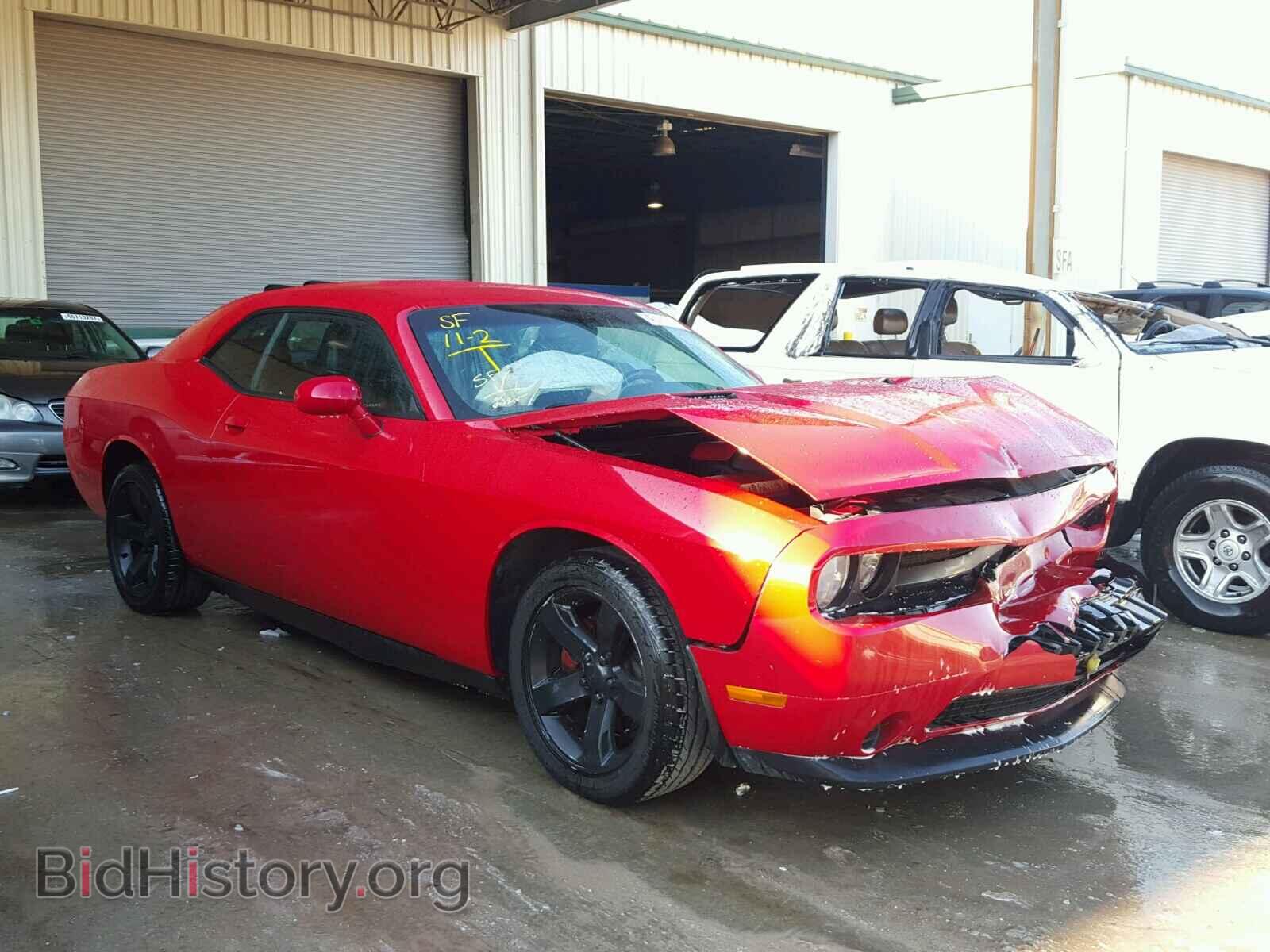 Photo 2C3CDYAG8DH645626 - DODGE CHALLENGER 2013
