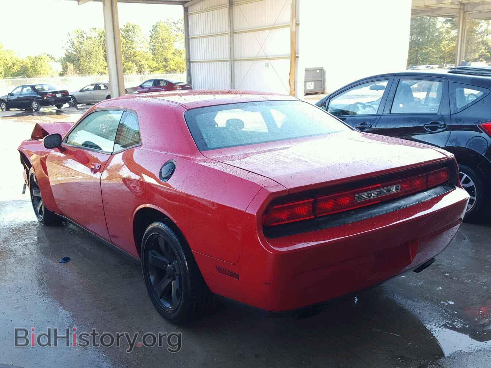 2013 DODGE CHALLENGER - VIN: 2C3CDYAG8DH645626 - Photo 3