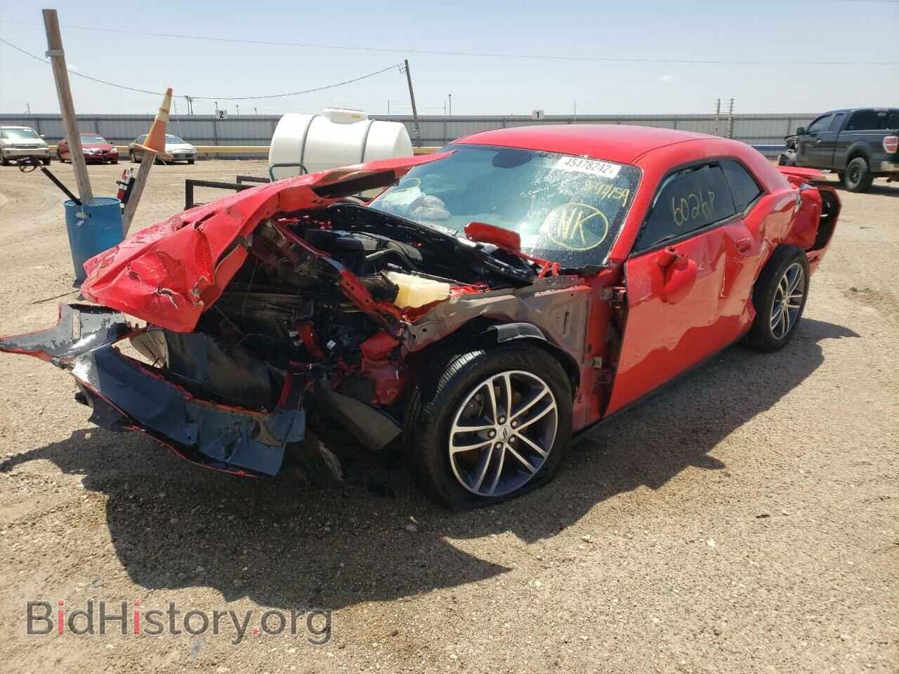 2019 DODGE CHALLENGER - VIN: 2C3CDZGG7KH594159 - Photo 2