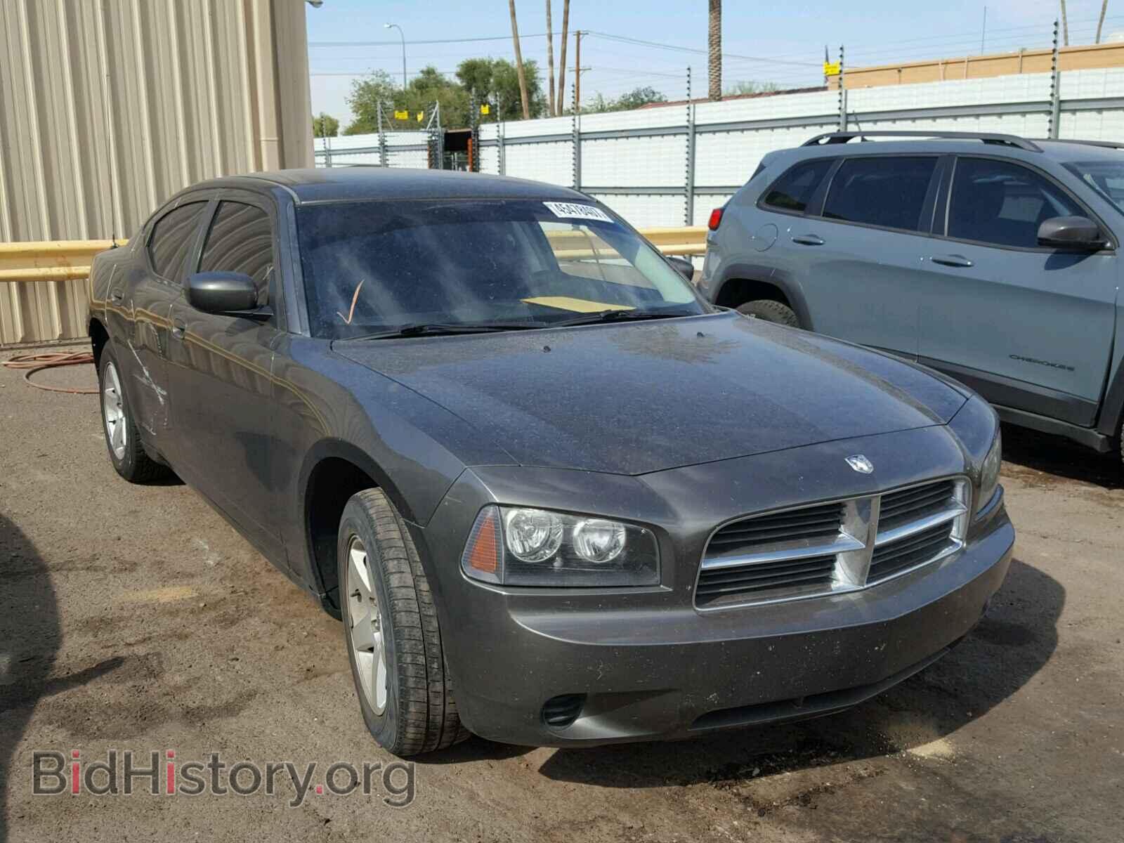 Фотография 2B3CA4CD2AH250693 - DODGE CHARGER 2010