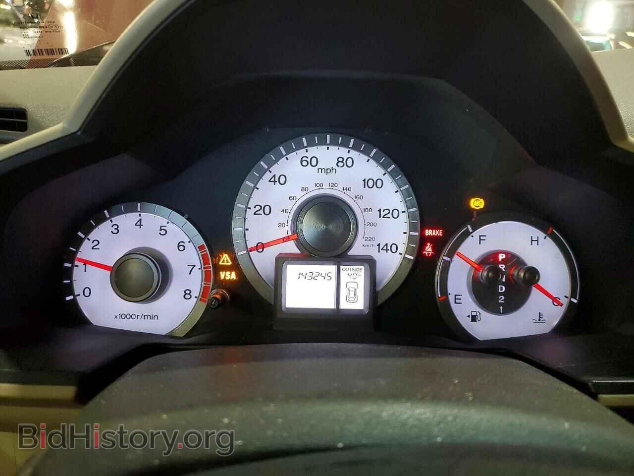 2011 HONDA PILOT - VIN: 5FNYF4H54BB033466 - Фото 9