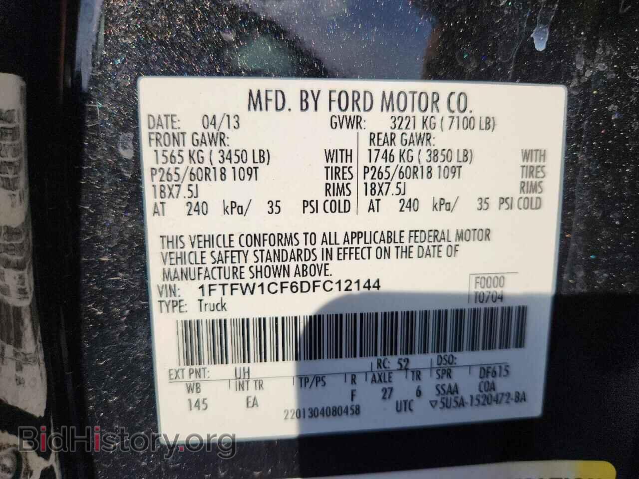 2013 FORD F150 - VIN: 1FTFW1CF6DFC12144 - Фото 12