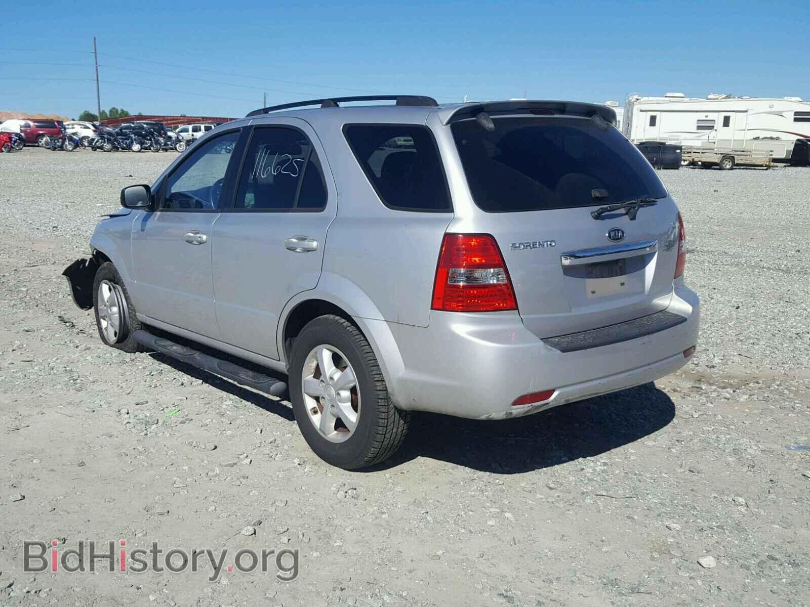 2008 KIA SORENTO - VIN: KNDJD735585802700 - Фото 3