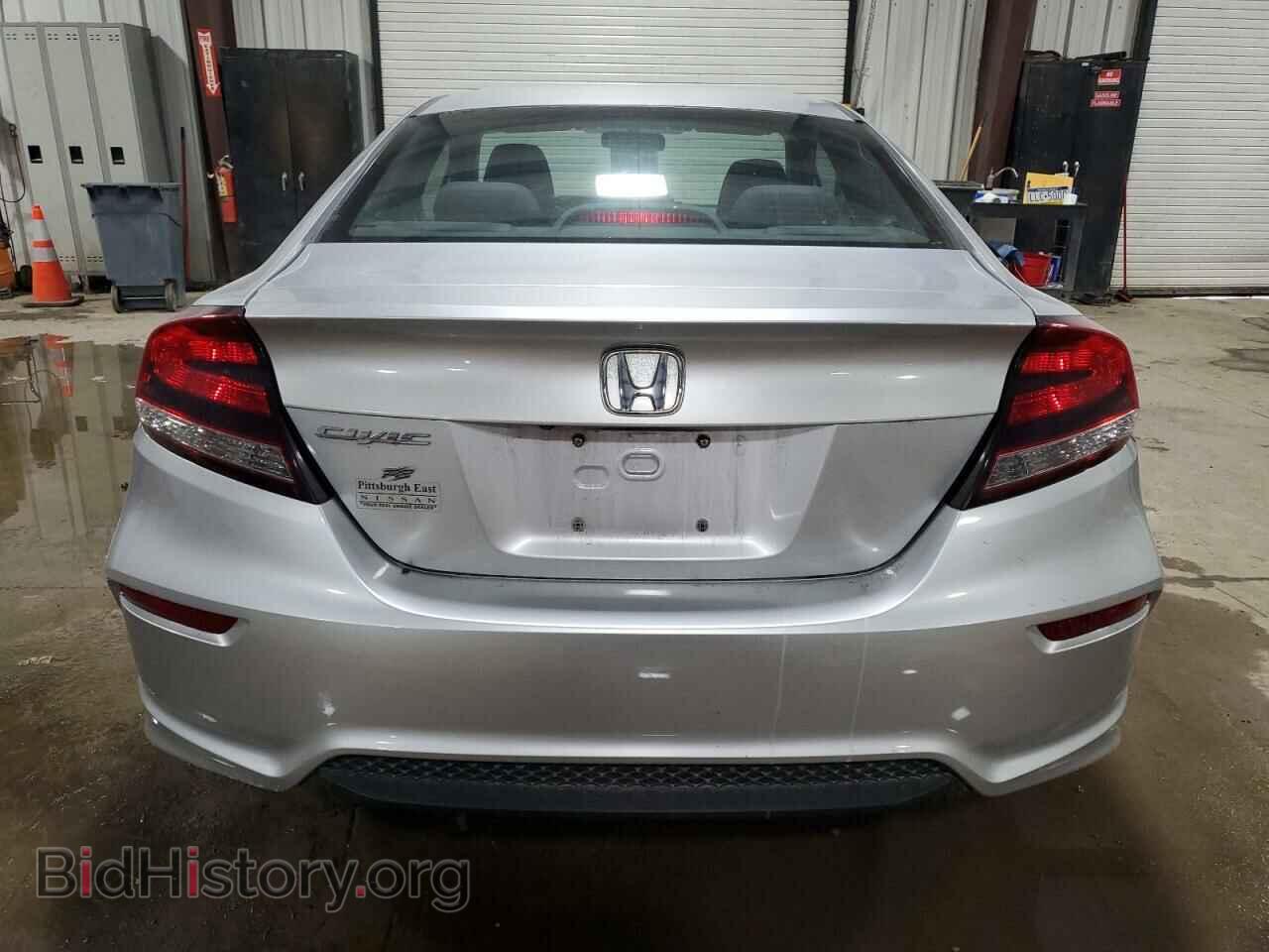 2014 HONDA CIVIC - VIN: 2HGFG3B52EH519829 - Фото 6