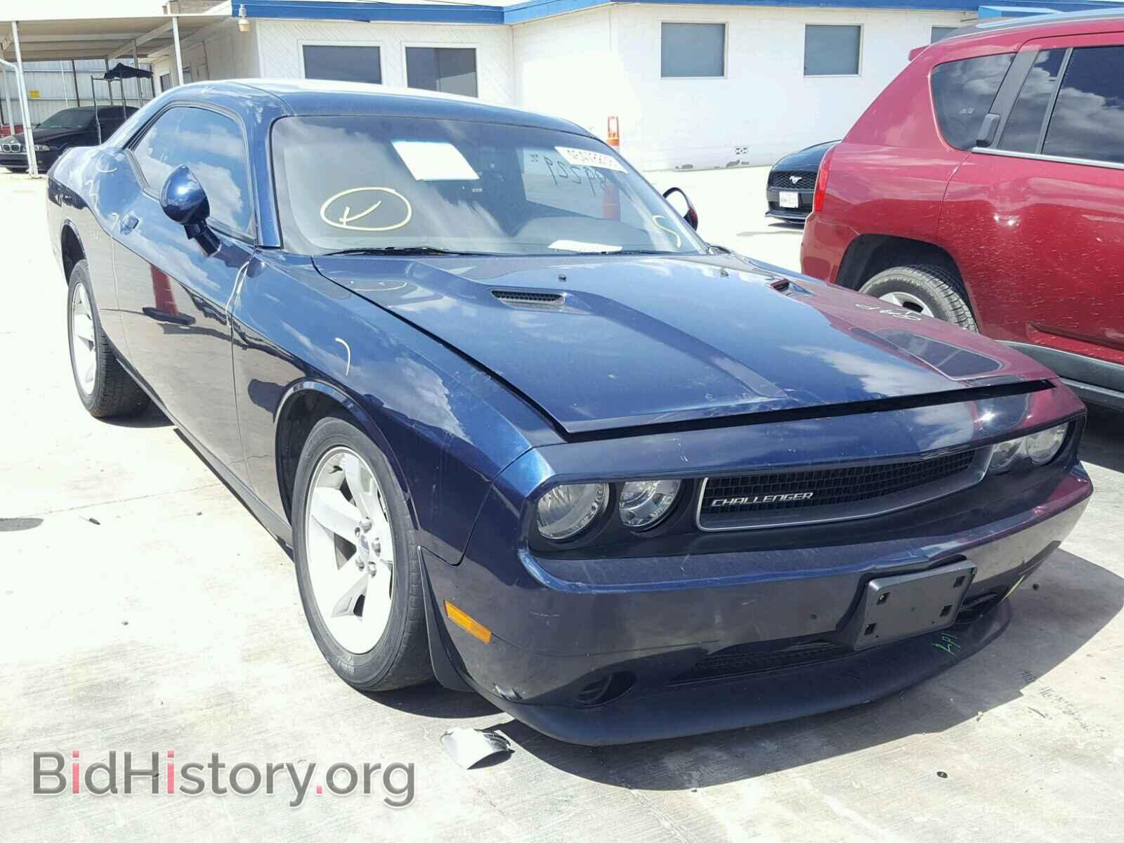 Photo 2C3CDYAG8EH153471 - DODGE CHALLENGER 2014