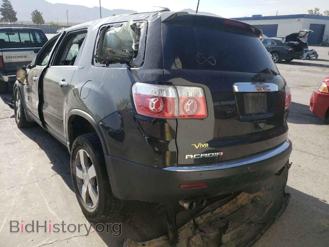 2012 GMC ACADIA - VIN: 1GKKRSED7CJ201063 - Фото 3