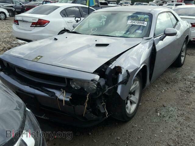 2014 DODGE CHALLENGER - VIN: 2C3CDYAG0EH251619 - Фото 2