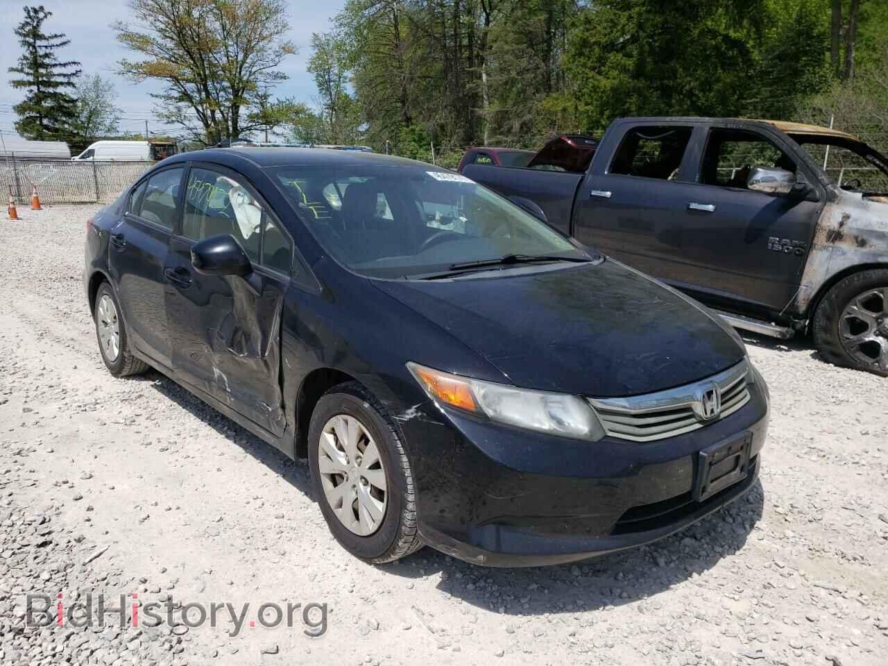 Фотография 19XFB2F58CE007003 - HONDA CIVIC 2012