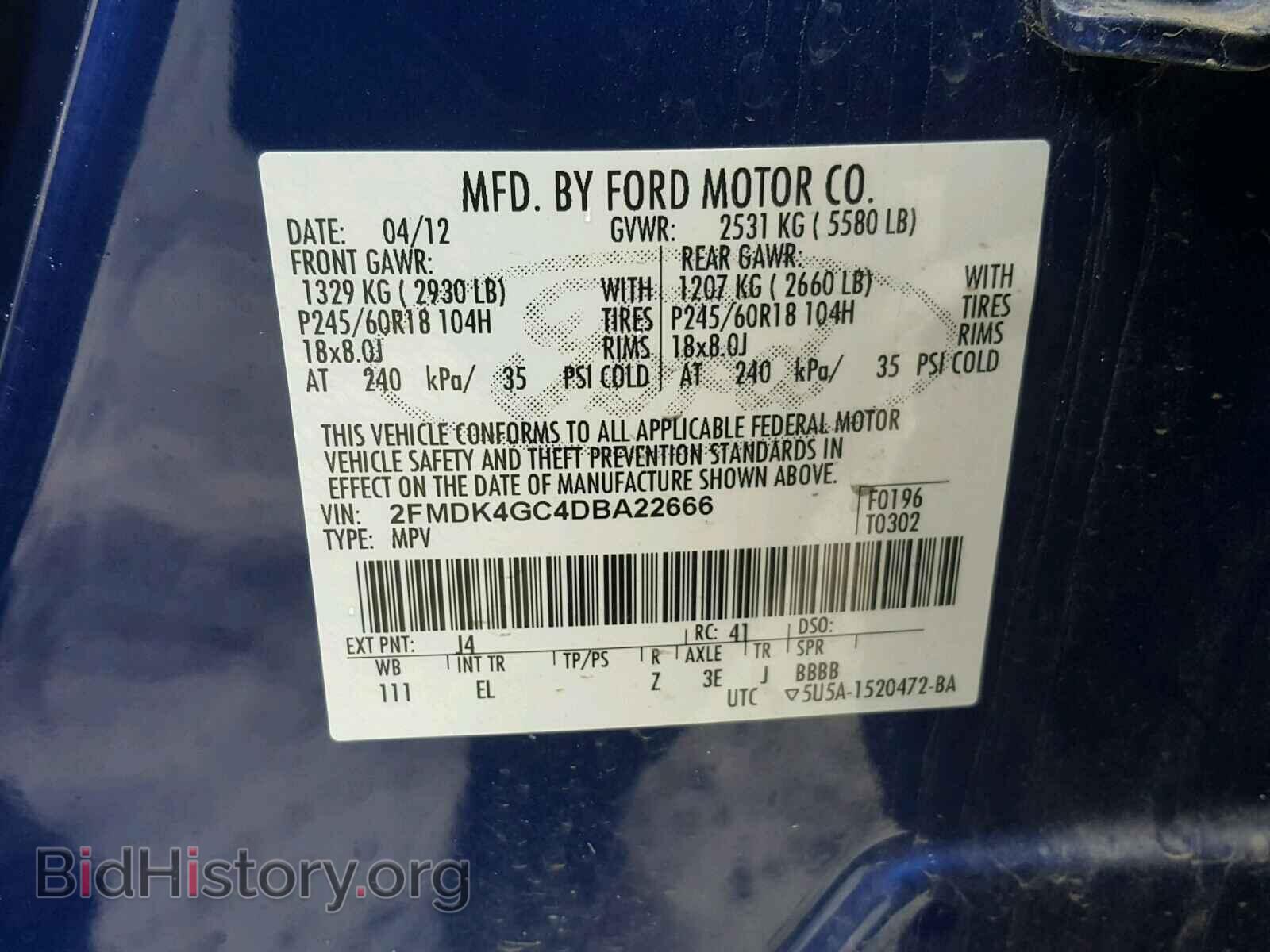 2013 FORD EDGE - VIN: 2FMDK4GC4DBA22666 - Photo 10