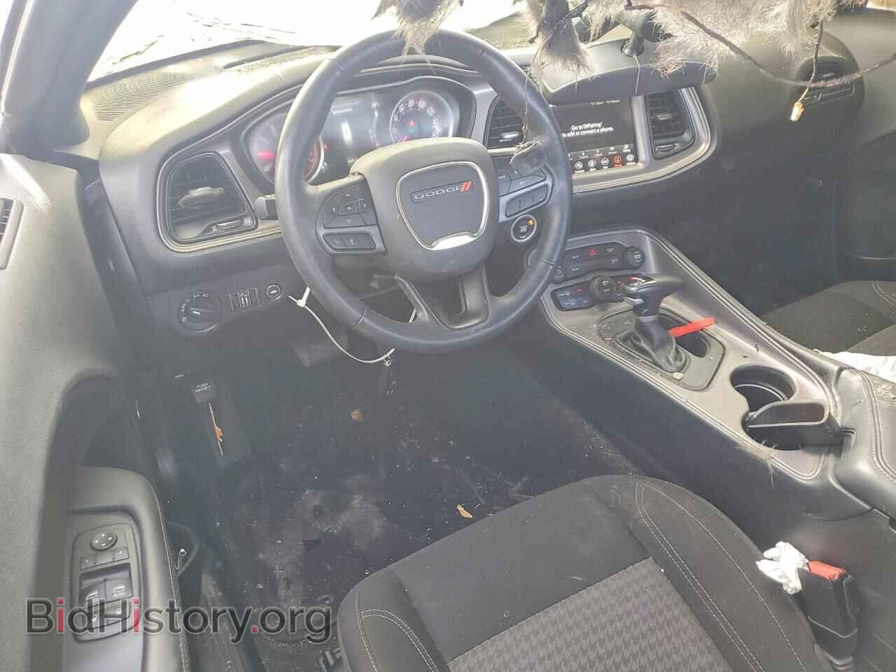 2023 DODGE CHALLENGER - VIN: 2C3CDZGGXPH515378 - Фото 8