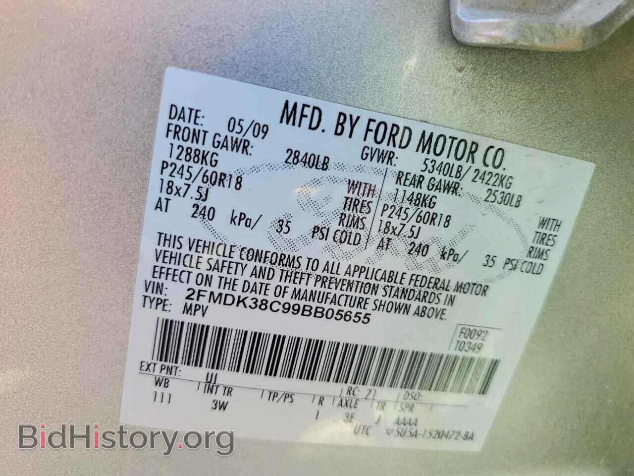 2009 FORD EDGE - VIN: 2FMDK38C99BB05655 - Photo 12