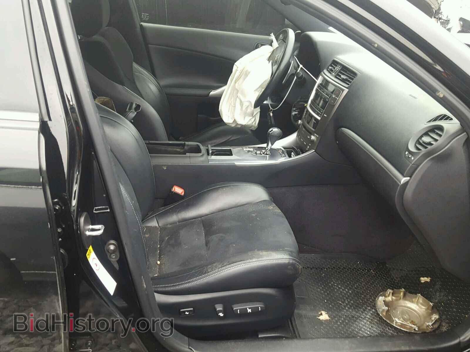 2012 LEXUS IS250 - VIN: JTHBF5C25C2103066 - Photo 5