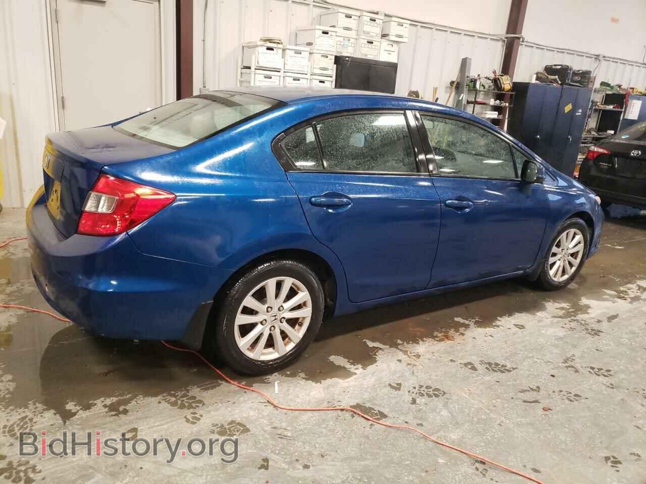 2012 HONDA CIVIC - VIN: 19XFB2F82CE059026 - Photo 3