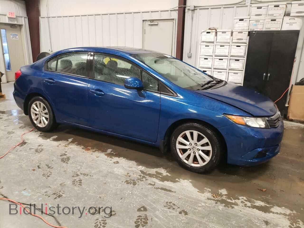 2012 HONDA CIVIC - VIN: 19XFB2F82CE059026 - Photo 4