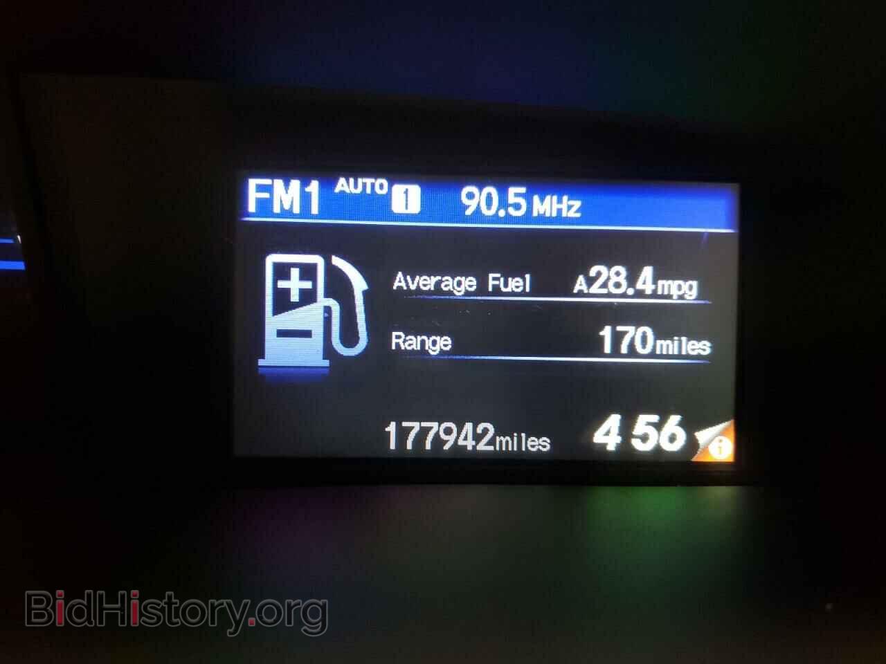 2012 HONDA CIVIC - VIN: 19XFB2F82CE059026 - Photo 9