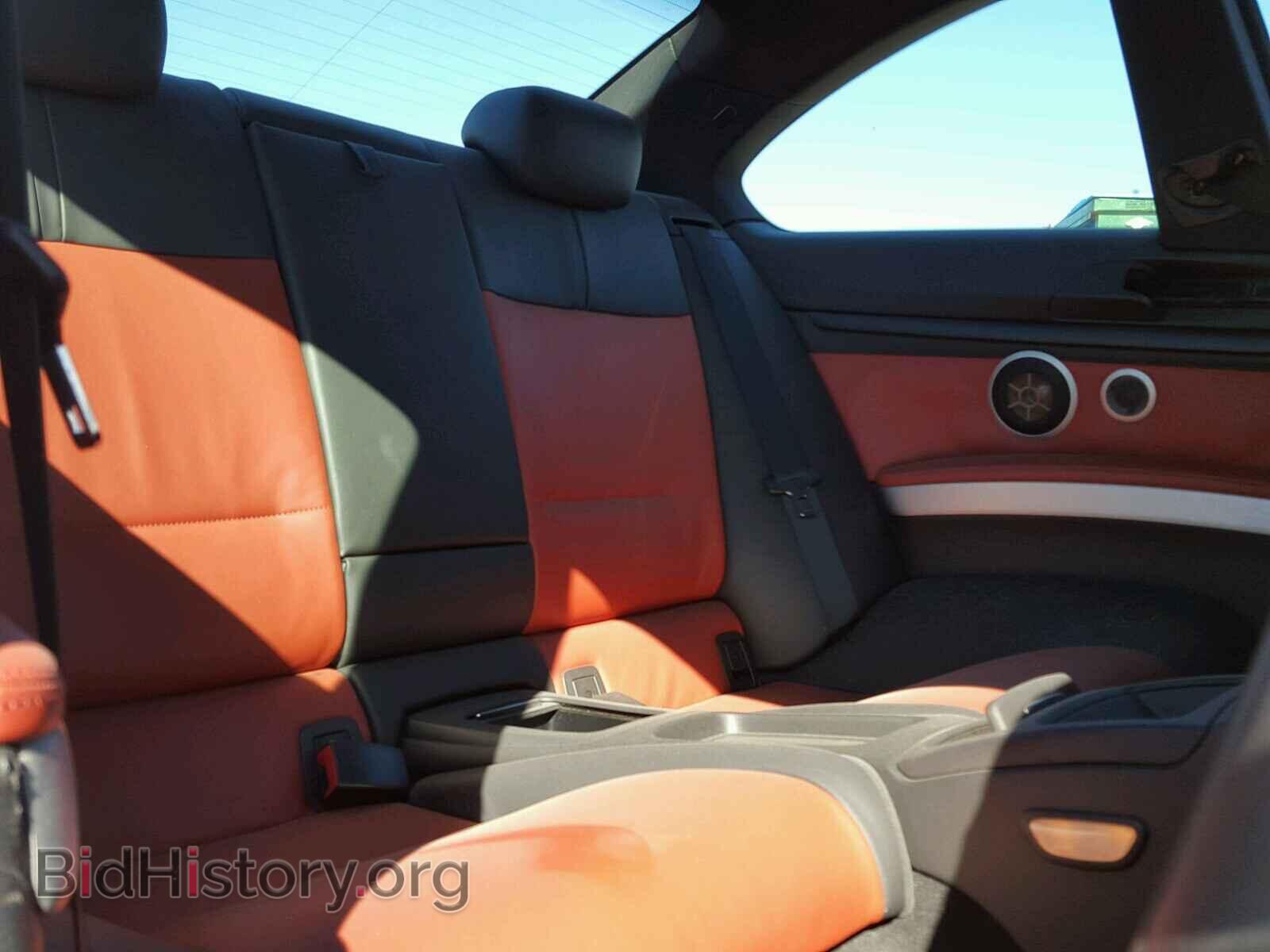 2013 BMW M3 - VIN: WBSKG9C54DJ594617 - Фото 6