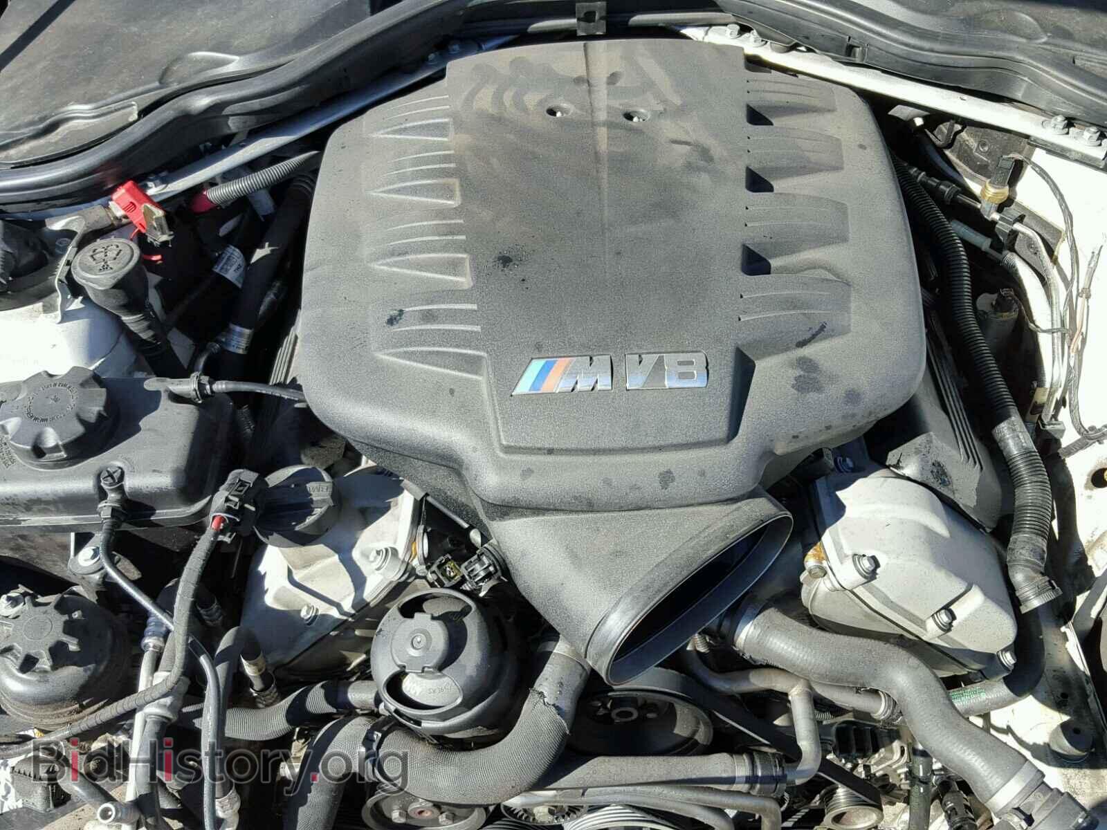 2013 BMW M3 - VIN: WBSKG9C54DJ594617 - Фото 7