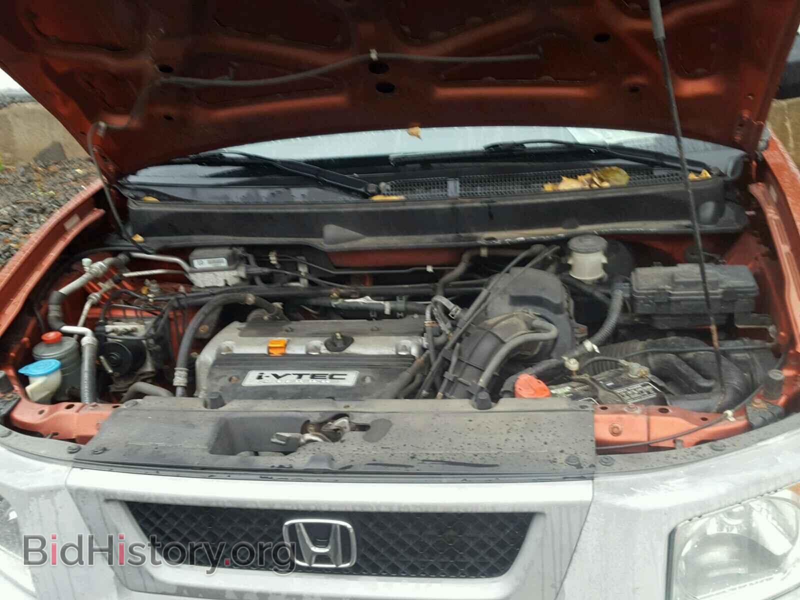 2004 HONDA ELEMENT - VIN: 5J6YH28534L010141 - Фото 7