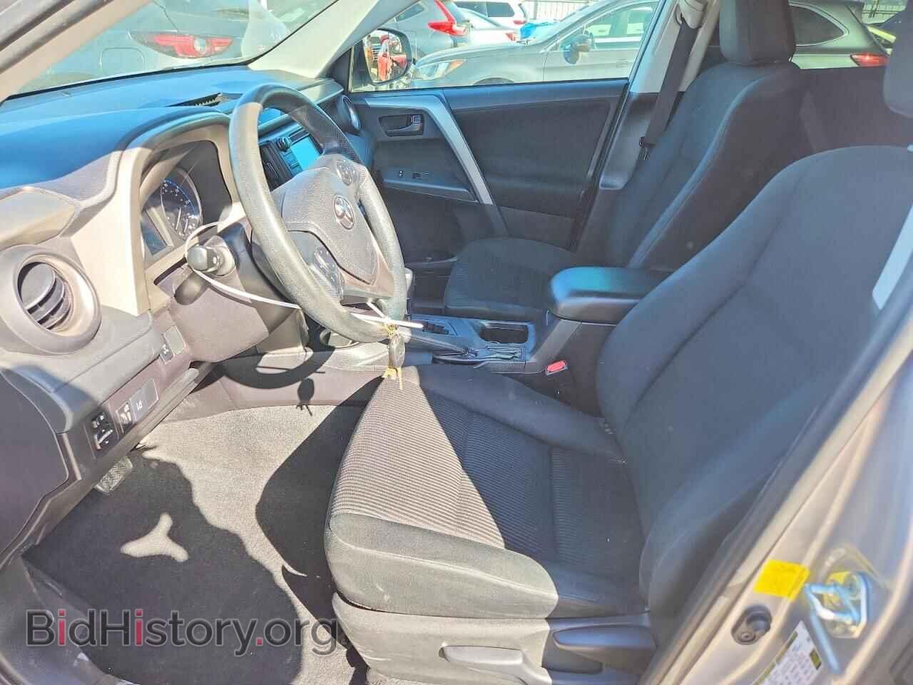 2017 TOYOTA RAV4 - VIN: 2T3BFREV1HW663200 - Фото 7