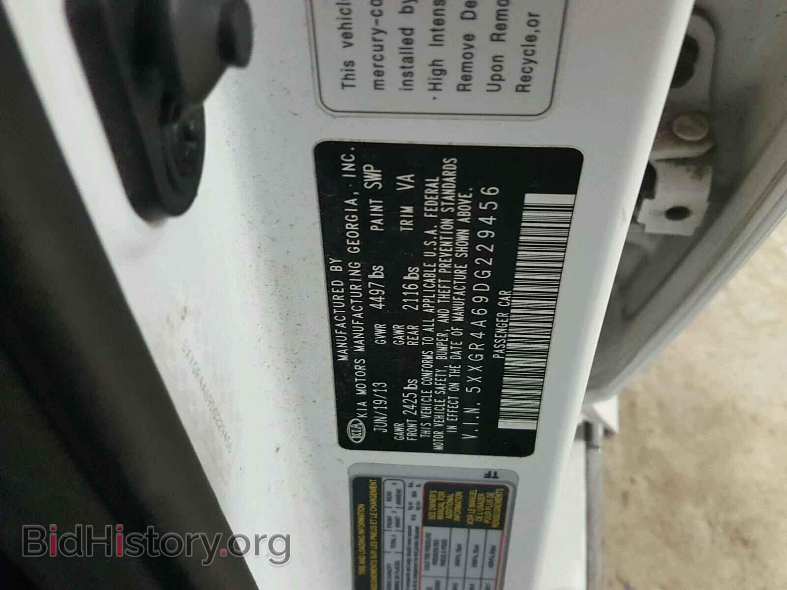 2013 KIA OPTIMA - VIN: 5XXGR4A69DG229456 - Photo 10