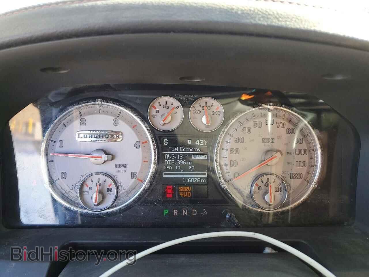 2012 DODGE RAM 3500 - VIN: 3C63DRKL2CG115400 - Фото 9