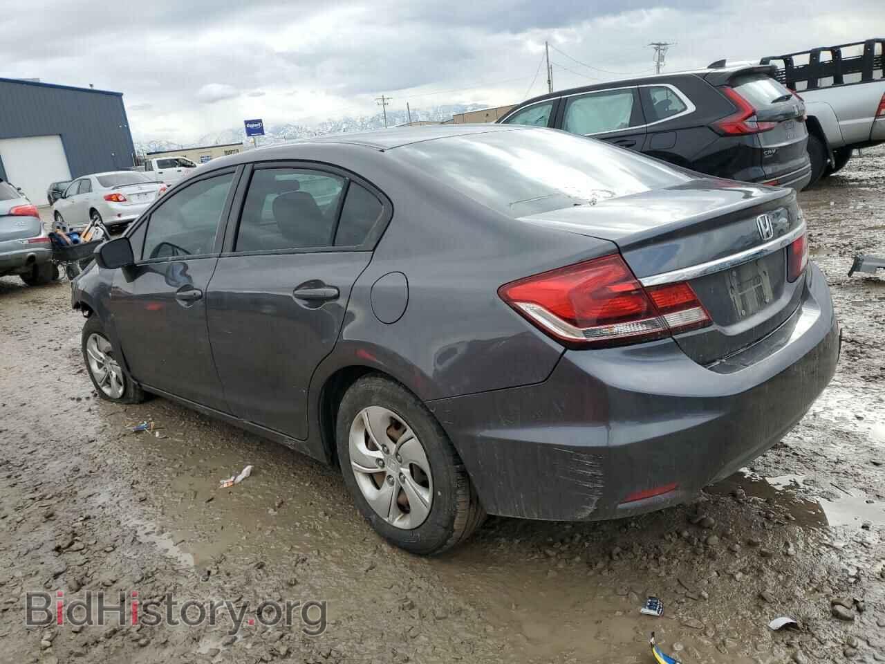 2014 HONDA CIVIC - VIN: 2HGFB2E54EH530898 - Фото 2