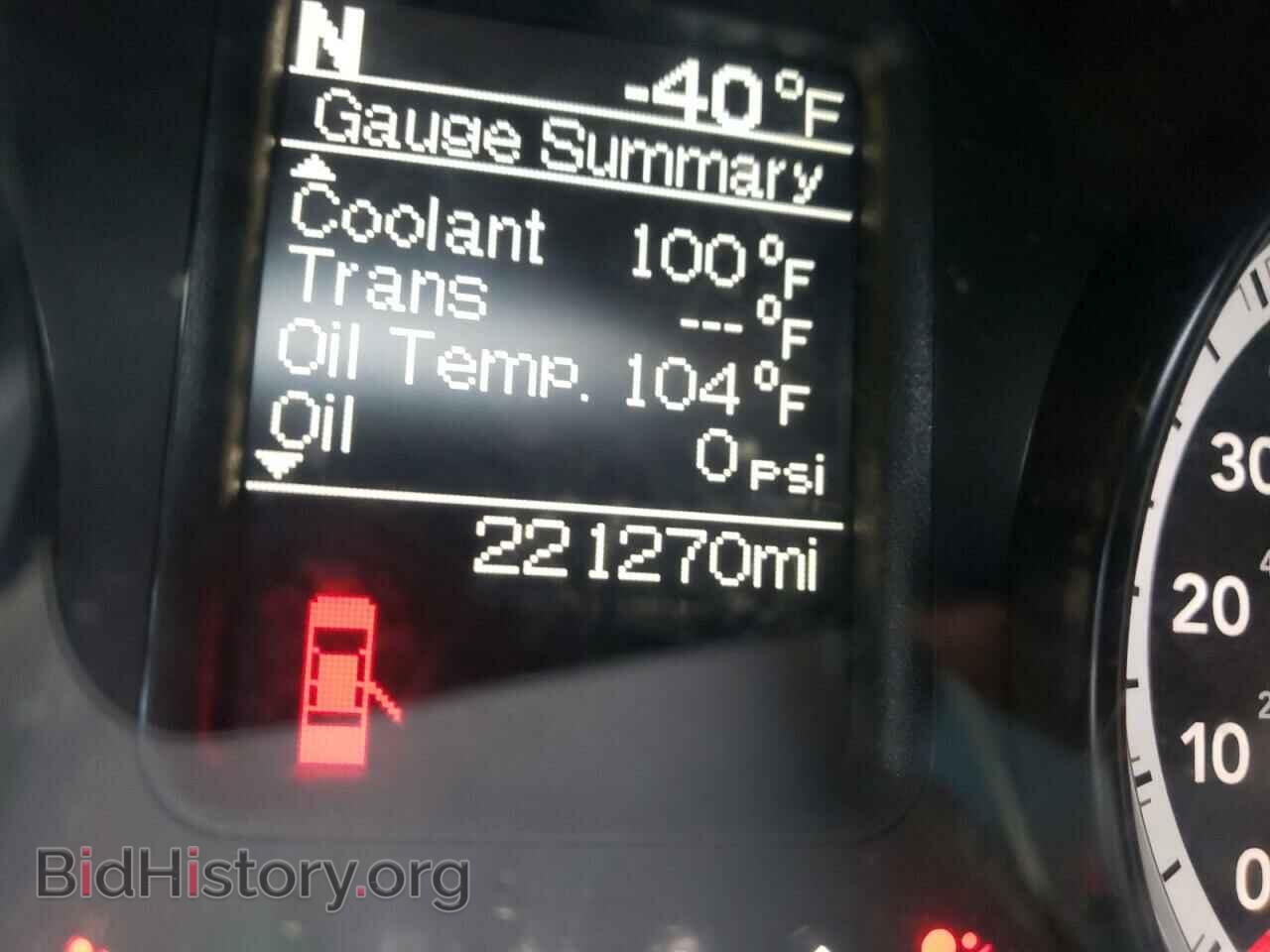 2015 RAM 3500 - VIN: 3C63R3CL2FG678397 - Фото 8