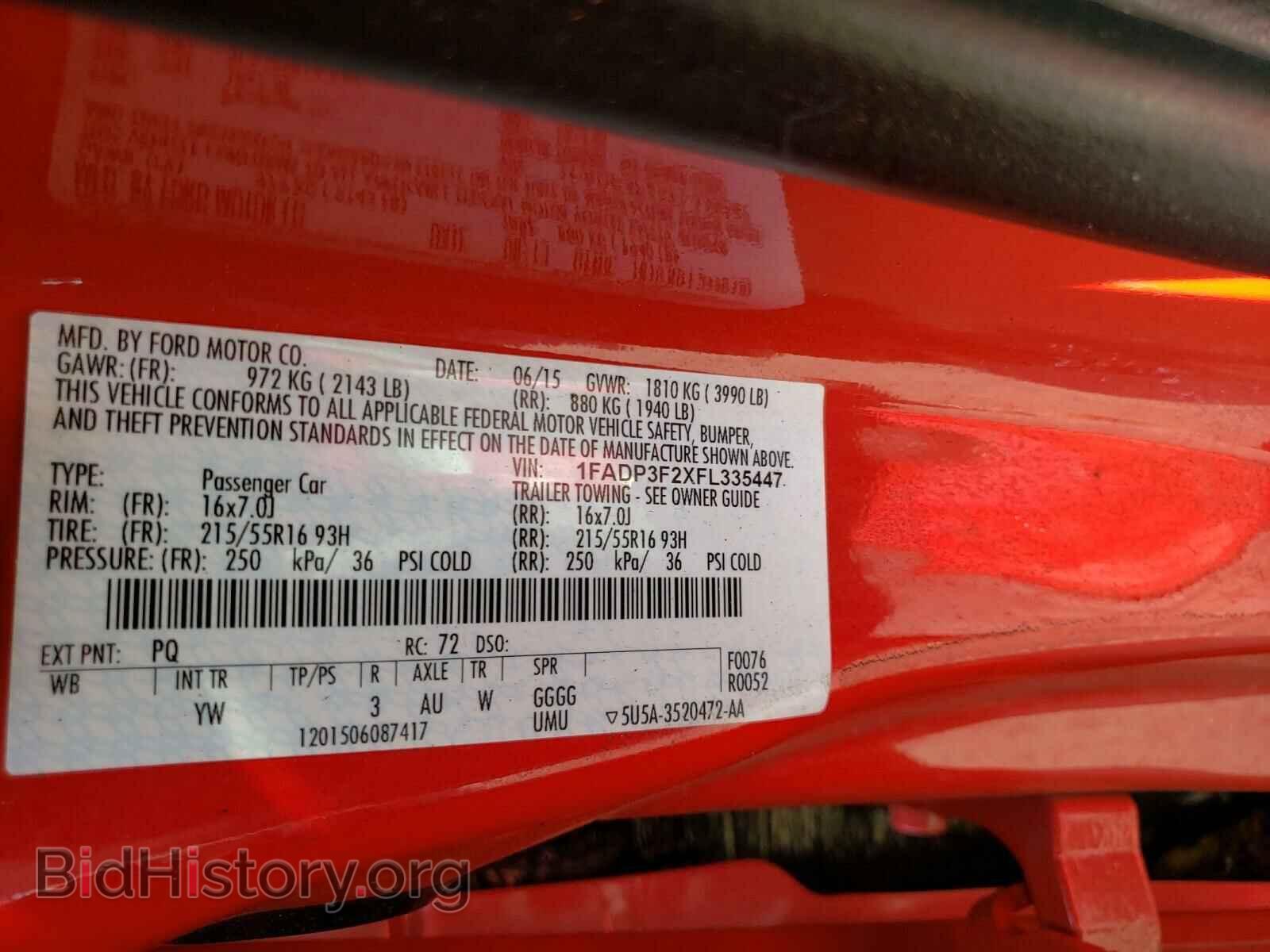 2015 FORD FOCUS - VIN: 1FADP3F2XFL335447 - Фото 10