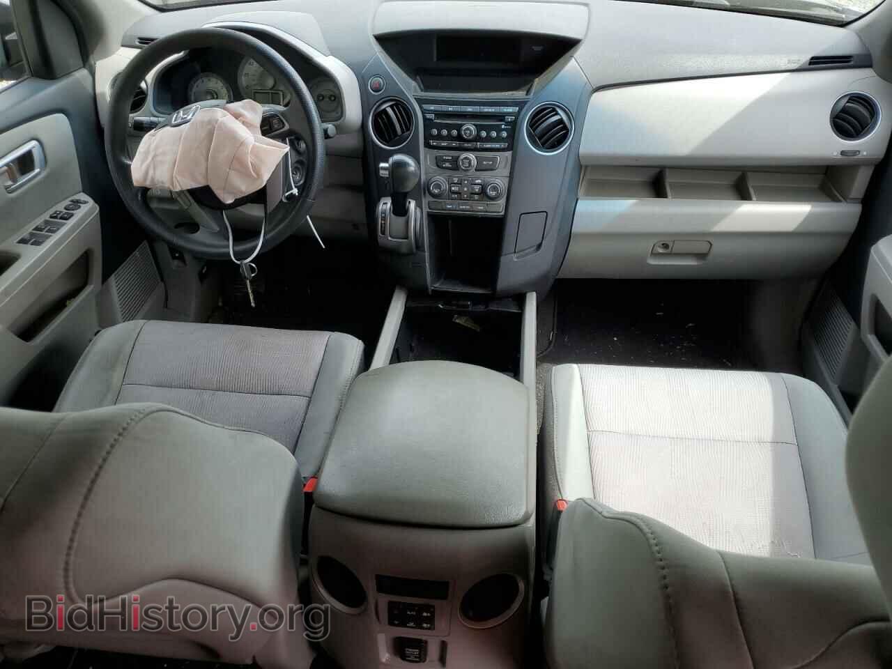 2012 HONDA PILOT - VIN: 5FNYF3H49CB044076 - Photo 8
