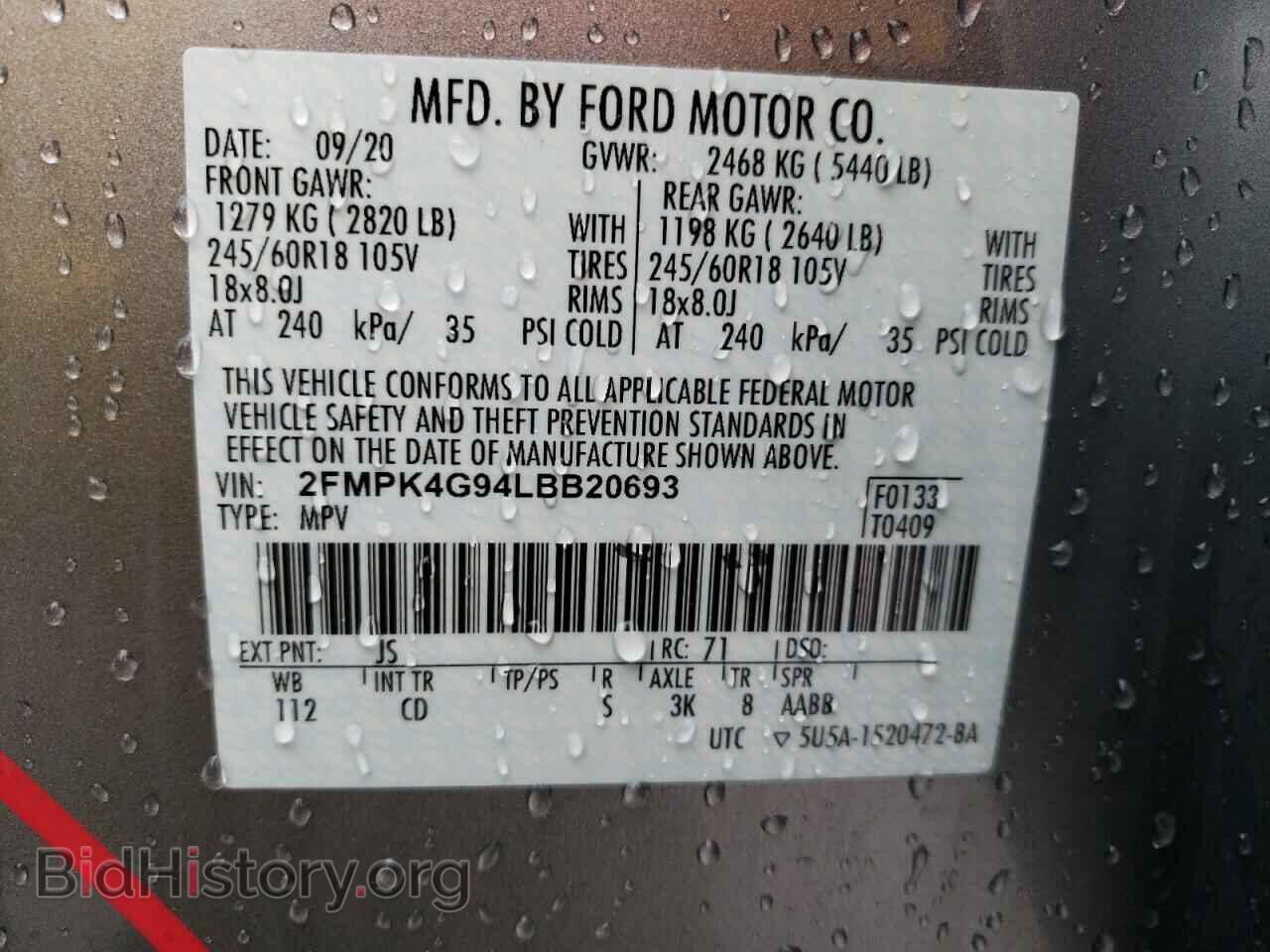 2020 FORD EDGE - VIN: 2FMPK4G94LBB20693 - Фото 14