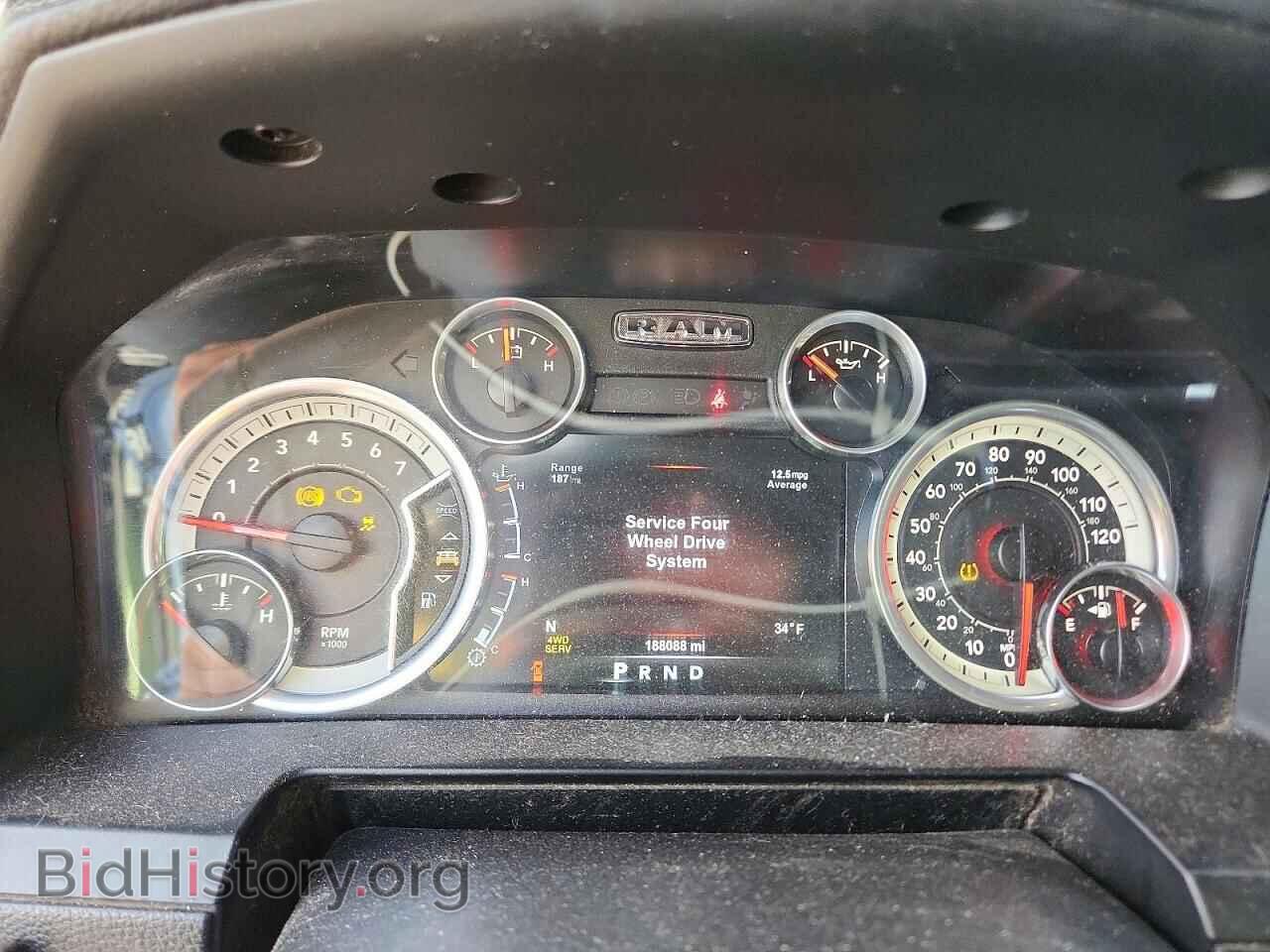 2015 RAM 1500 - VIN: 1C6RR7MT8FS718622 - Photo 9
