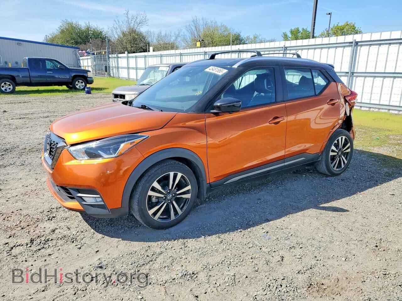 Photo 3N1CP5DV4LL495003 - NISSAN KICKS 2020