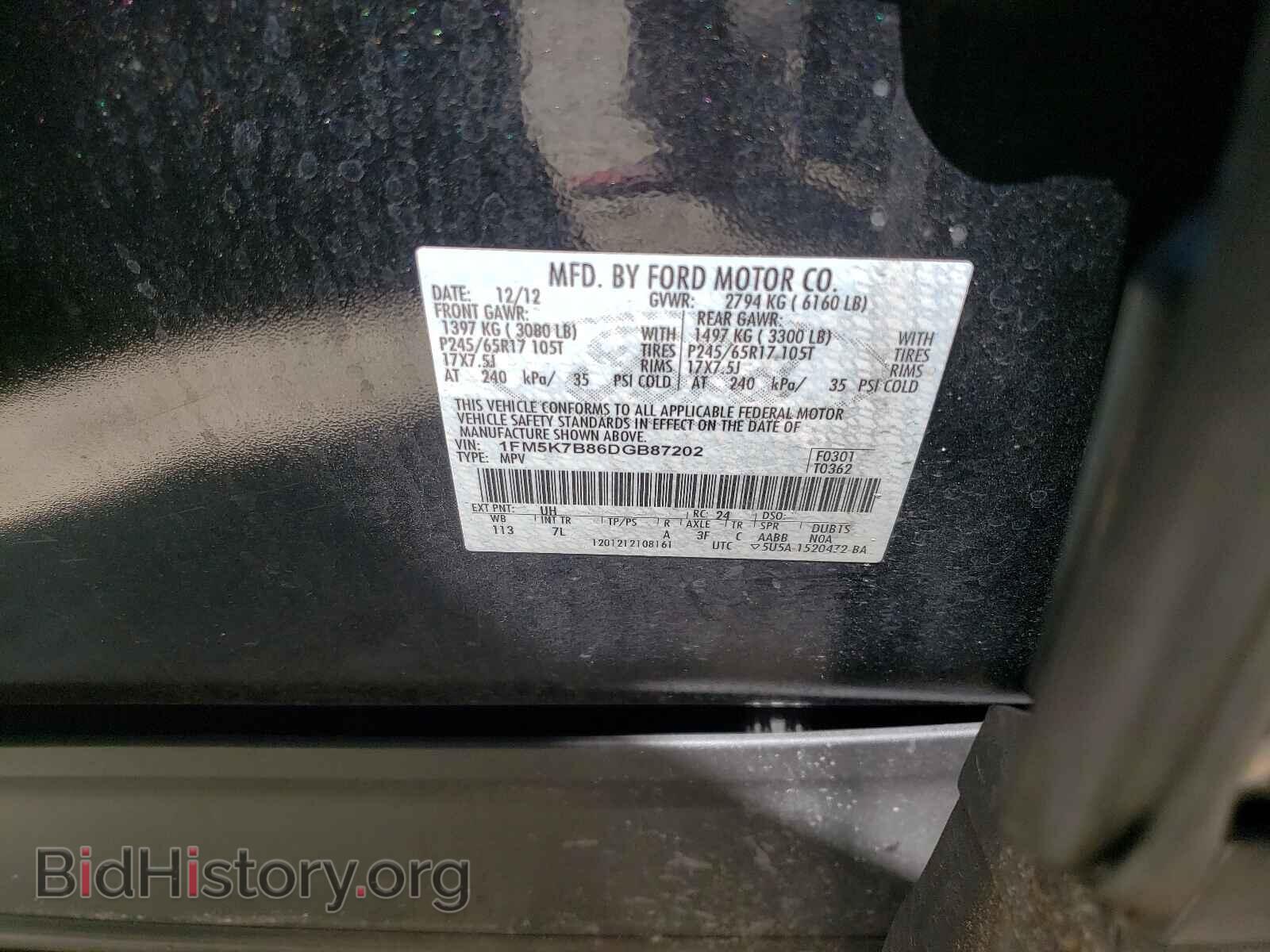 2013 FORD EXPLORER - VIN: 1FM5K7B86DGB87202 - Фото 10